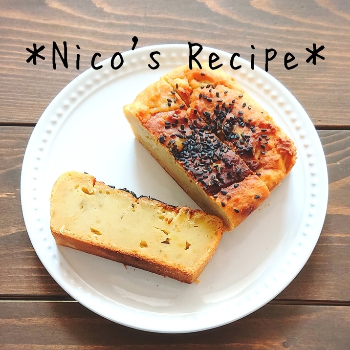 hmで さつまいもチーズケーキ レシピ 作り方 By Nico 楽天レシピ hmで さつまいもチーズケーキ レシピ 作り方 By Nico 楽天レシピ
